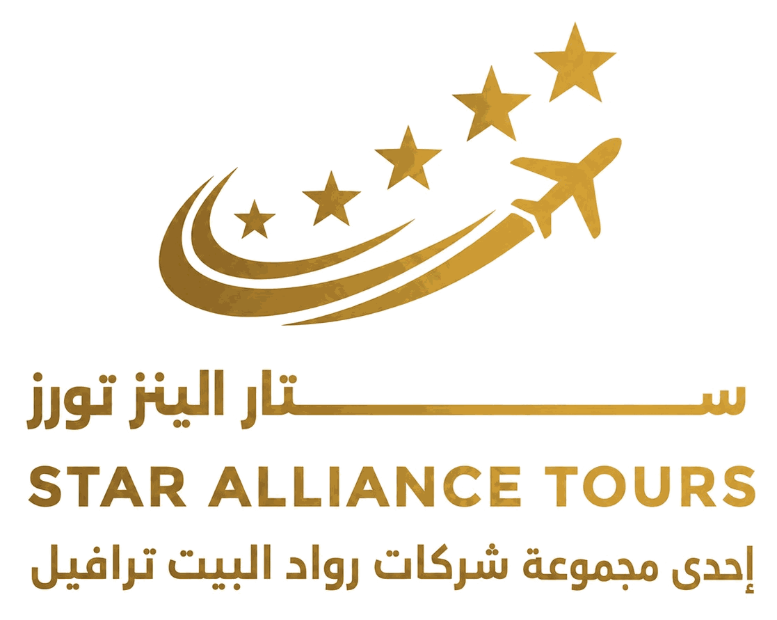 ستار إلينز تورز